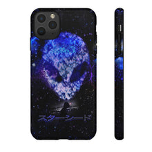 画像をギャラリービューアに読み込む, スターシード スマホケース
