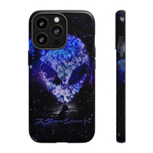 画像をギャラリービューアに読み込む, スターシード スマホケース
