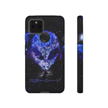 画像をギャラリービューアに読み込む, STARSEED PHONE CASE
