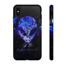 画像をギャラリービューアに読み込む, STARSEED PHONE CASE
