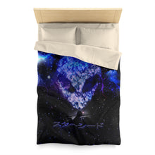 Load image into Gallery viewer, STARSEED MICROFIBER DUVET COVER
