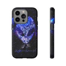 画像をギャラリービューアに読み込む, スターシード スマホケース
