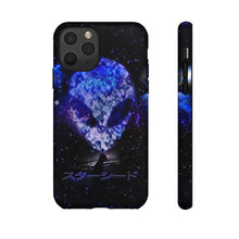 画像をギャラリービューアに読み込む, STARSEED PHONE CASE
