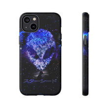 画像をギャラリービューアに読み込む, STARSEED PHONE CASE
