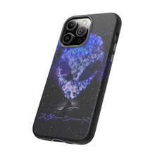 画像をギャラリービューアに読み込む, スターシード スマホケース
