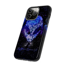 画像をギャラリービューアに読み込む, STARSEED PHONE CASE

