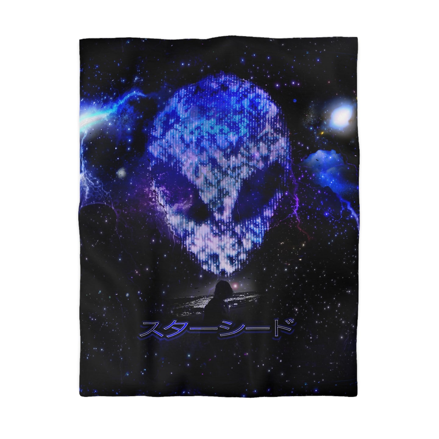 STARSEED MICROFIBER DUVET COVER