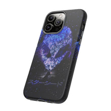 画像をギャラリービューアに読み込む, STARSEED PHONE CASE

