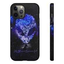 画像をギャラリービューアに読み込む, スターシード スマホケース
