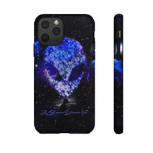 画像をギャラリービューアに読み込む, STARSEED PHONE CASE
