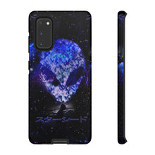 画像をギャラリービューアに読み込む, スターシード スマホケース
