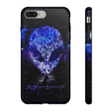 画像をギャラリービューアに読み込む, STARSEED PHONE CASE
