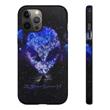 画像をギャラリービューアに読み込む, STARSEED PHONE CASE

