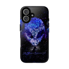画像をギャラリービューアに読み込む, STARSEED PHONE CASE
