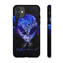 画像をギャラリービューアに読み込む, スターシード スマホケース
