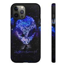 画像をギャラリービューアに読み込む, STARSEED PHONE CASE
