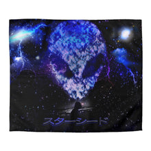 Load image into Gallery viewer, STARSEED MICROFIBER DUVET COVER
