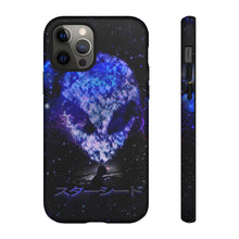 画像をギャラリービューアに読み込む, スターシード スマホケース
