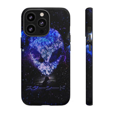 画像をギャラリービューアに読み込む, STARSEED PHONE CASE
