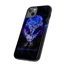 画像をギャラリービューアに読み込む, STARSEED PHONE CASE
