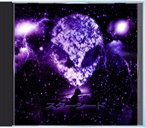 STARSEED CD (DELUXE)